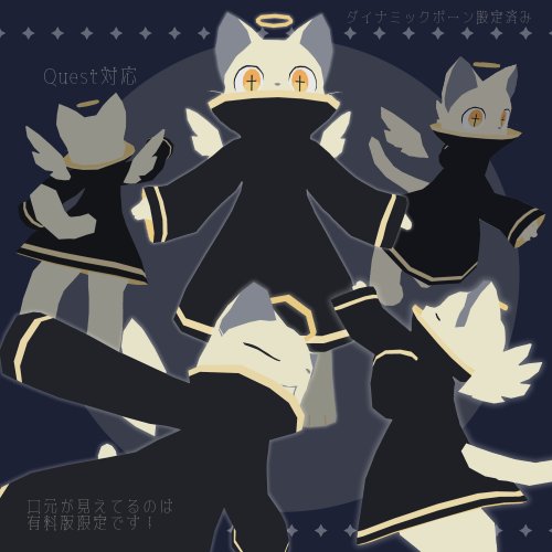 商品画像 4