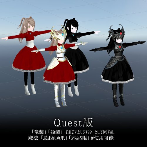 商品画像 10