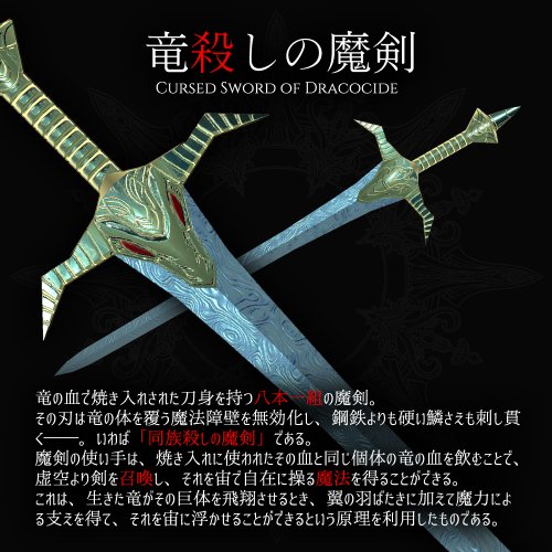商品画像 15