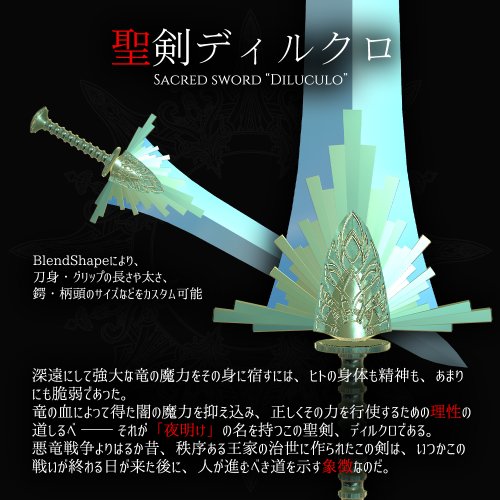 商品画像 16