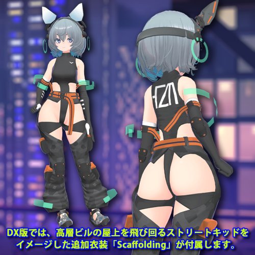 商品画像 5