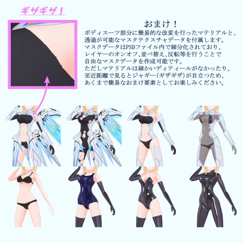 商品画像 9