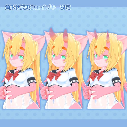 商品画像 7