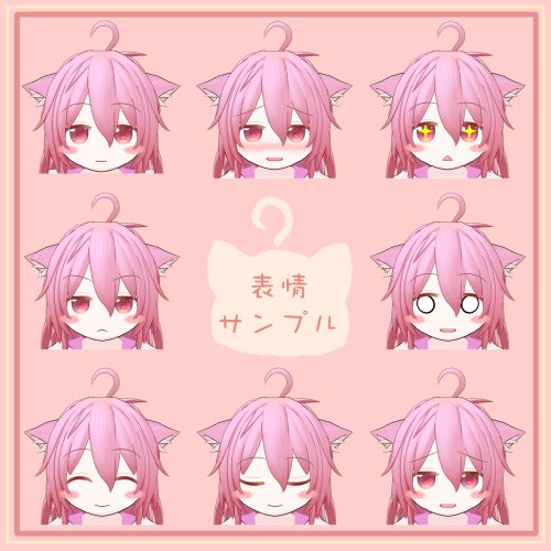 商品画像 3