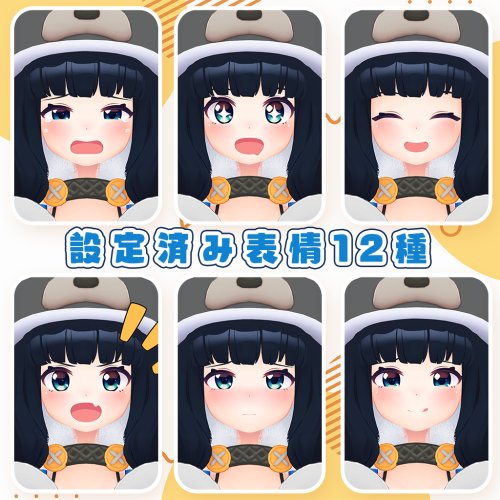 商品画像 6