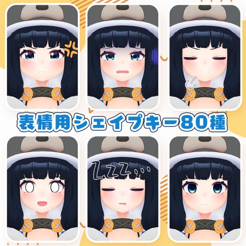 商品画像 7