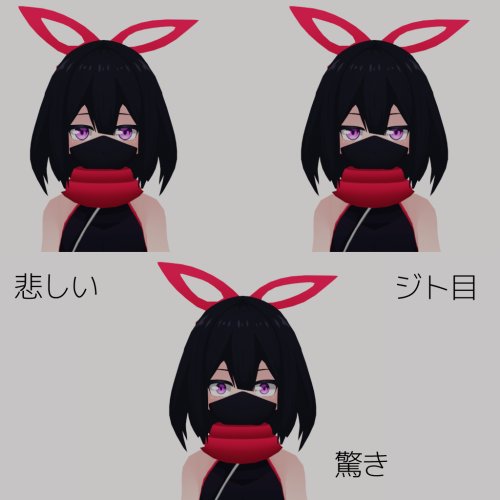 商品画像 3