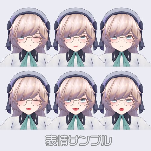 商品画像 3