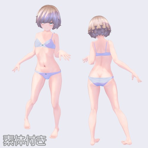 商品画像 4