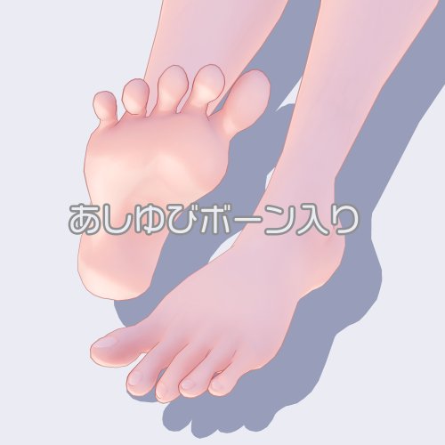 商品画像 5