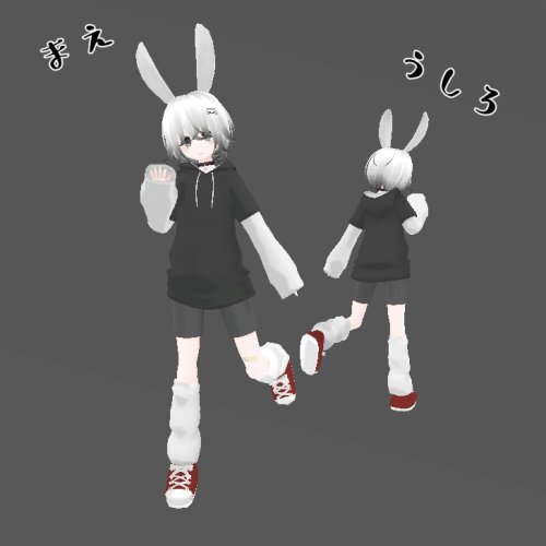 商品画像 2