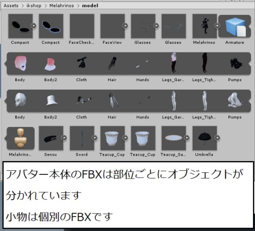 商品画像 11
