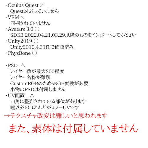 商品画像 9