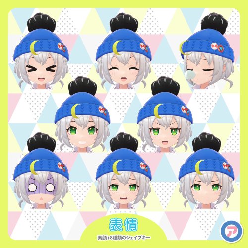 商品画像 3