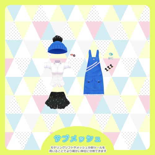商品画像 6