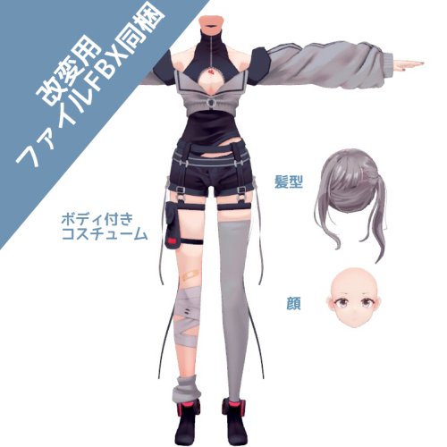 商品画像 6