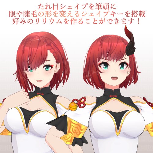 商品画像 5