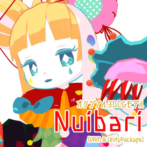 [VRM&Unitypackage]Nuibari