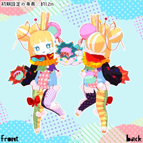商品画像 2