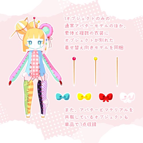 商品画像 4