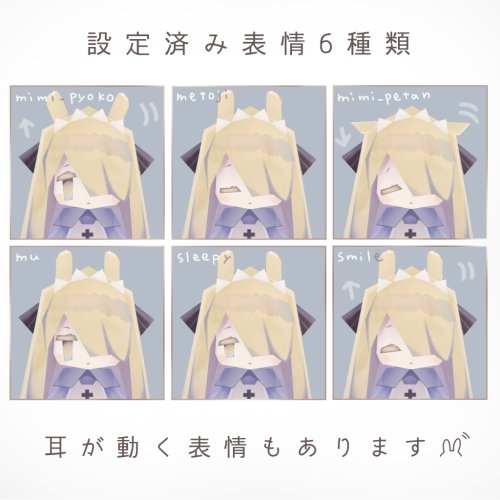 商品画像 3