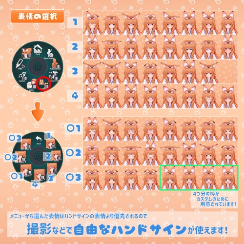 商品画像 10