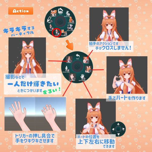 商品画像 11
