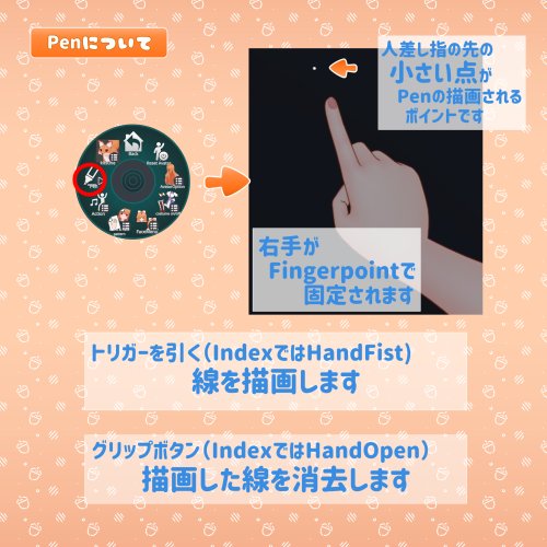 商品画像 12