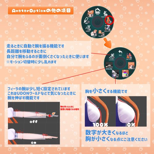 商品画像 14
