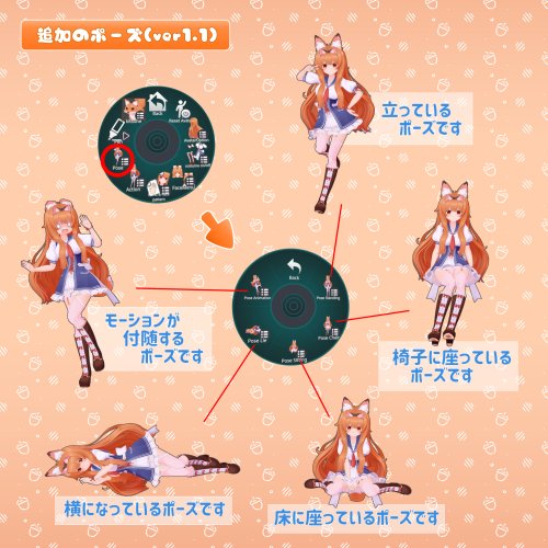 商品画像 15