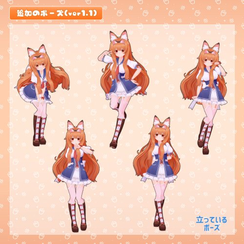 商品画像 16
