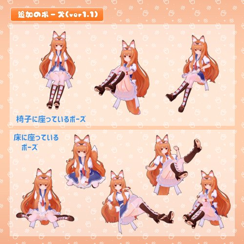 商品画像 17