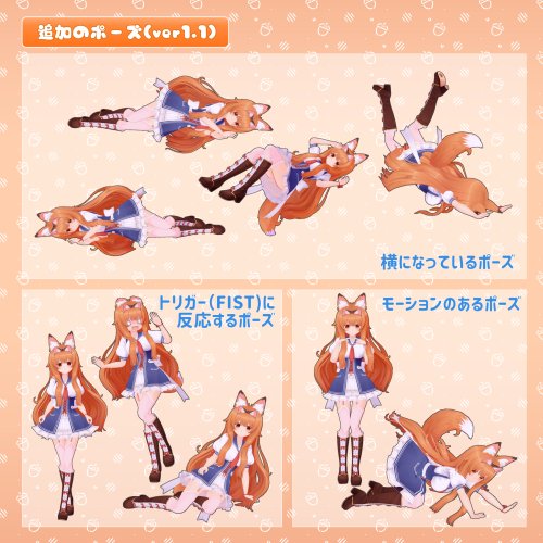 商品画像 18