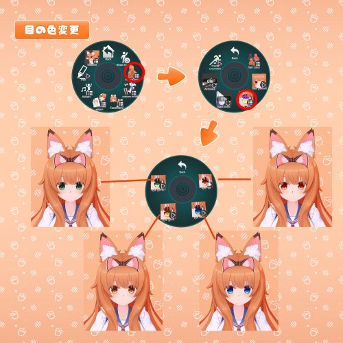 商品画像 6