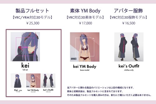 商品画像 4