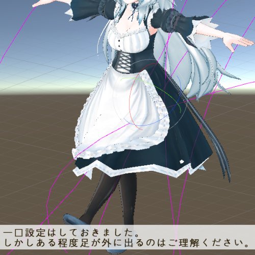 商品画像 10