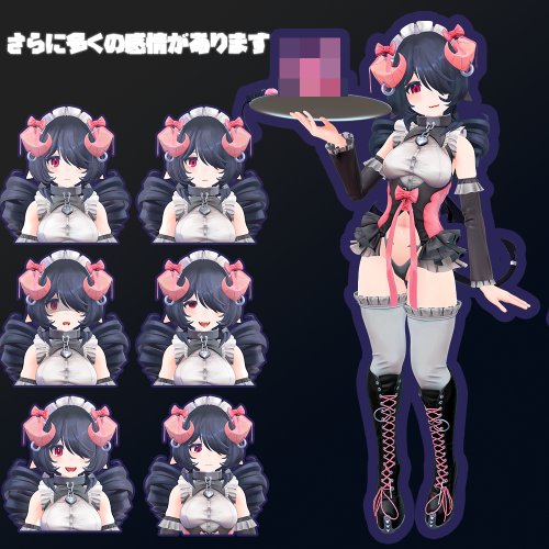商品画像 2