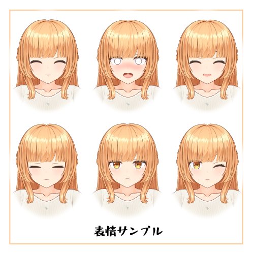 商品画像 5
