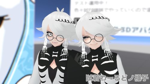 商品画像 3
