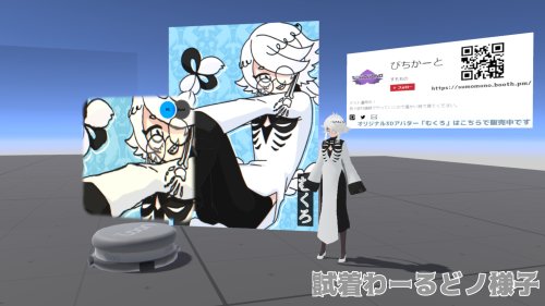 商品画像 6