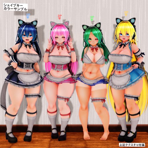 商品画像 4
