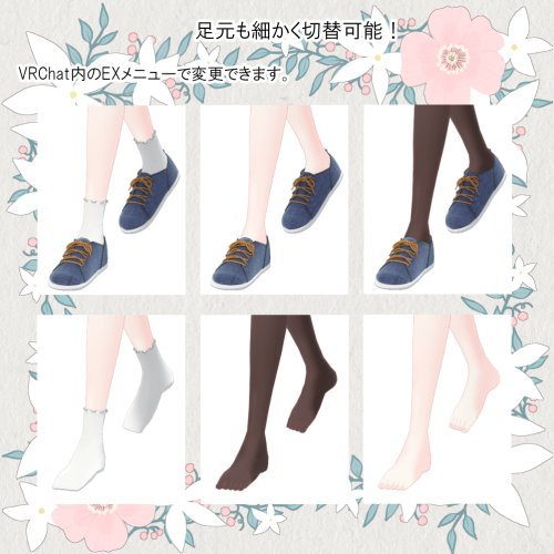 商品画像 13