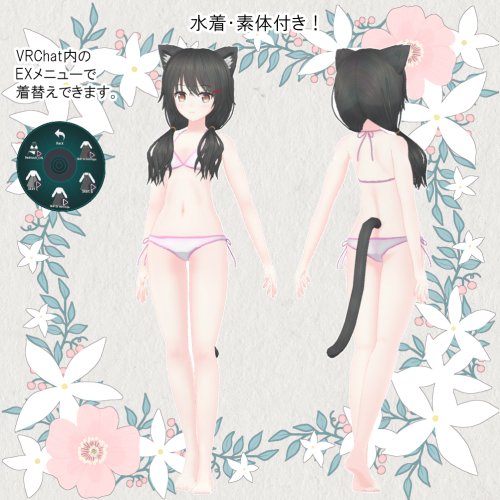 商品画像 14