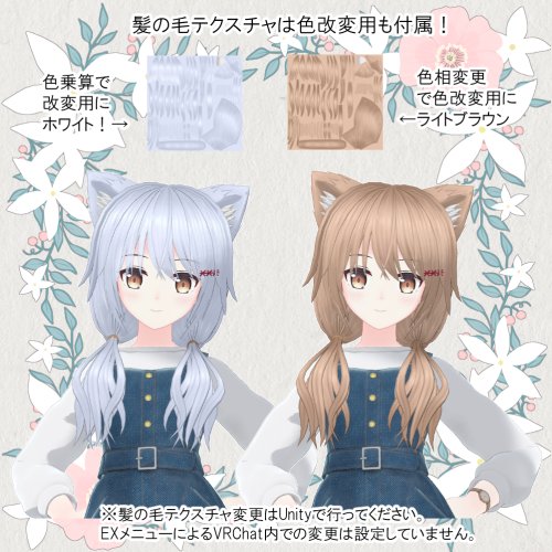 商品画像 15