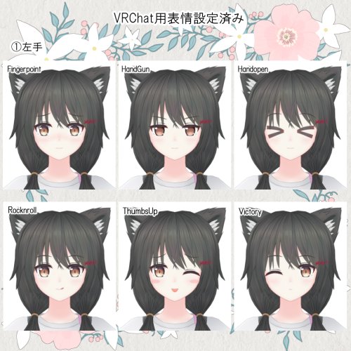 商品画像 6