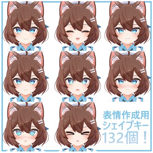 商品画像 3
