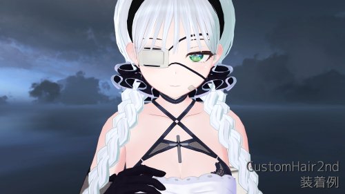 商品画像 8
