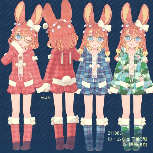 商品画像 4