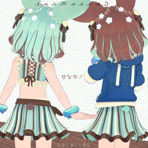 商品画像 6