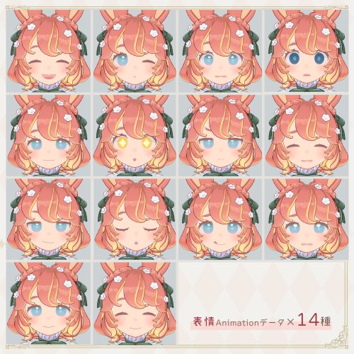 商品画像 8